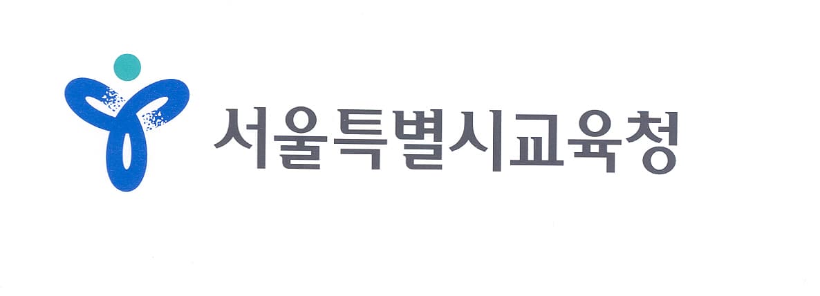 서울에듀